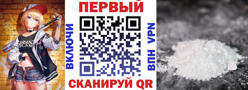 Amphetamine Premium  Купить где  Гусиноозёрск 