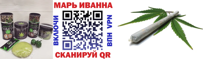 Купить закладки  Гусиноозёрск  Еда ТГК марихуана 