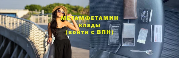 скорость mdpv Киренск