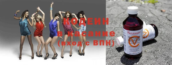 скорость Семикаракорск