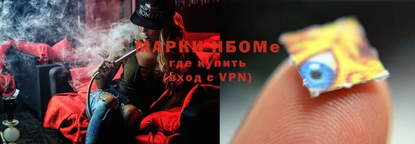 не бодяженный Семилуки