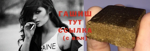 мдма Кинешма