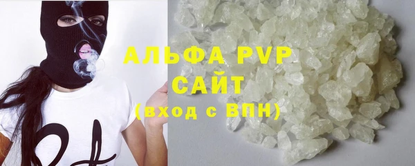 мефедрон Киреевск