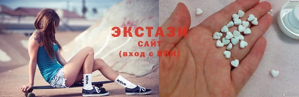 скорость Семикаракорск