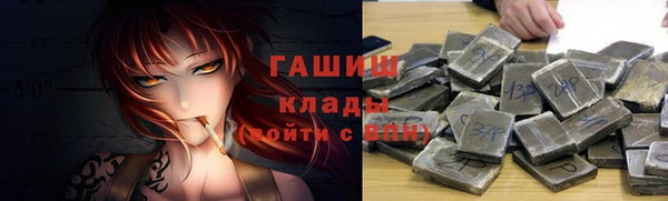 скорость mdpv Киренск
