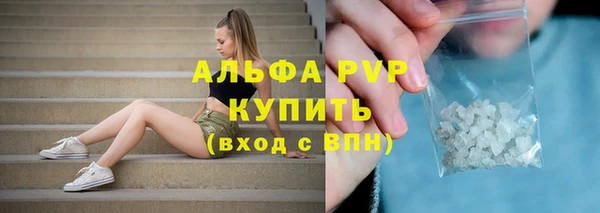скорость mdpv Киренск