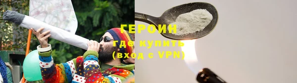скорость mdpv Киренск