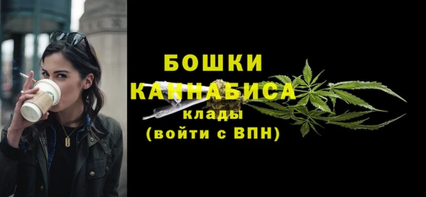 мефедрон Киреевск