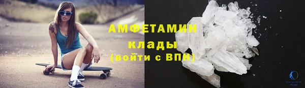 мефедрон Киреевск