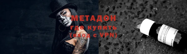 скорость mdpv Киренск