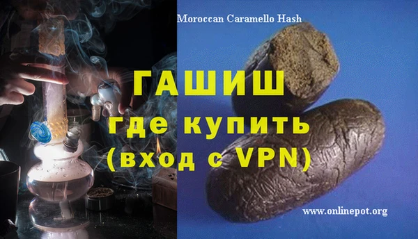 мдпв Кодинск