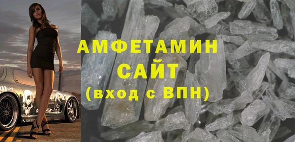 мефедрон Киреевск