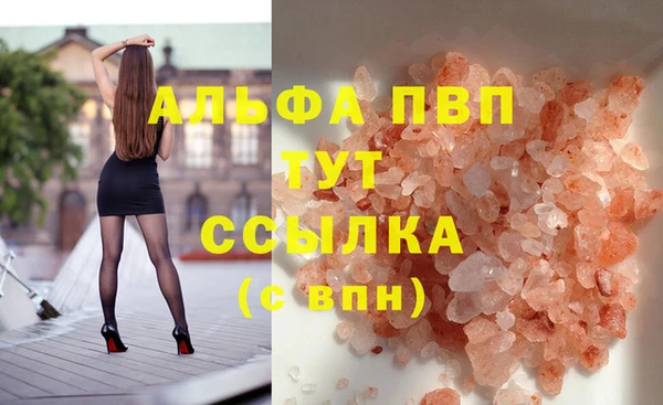 мдма Кинешма
