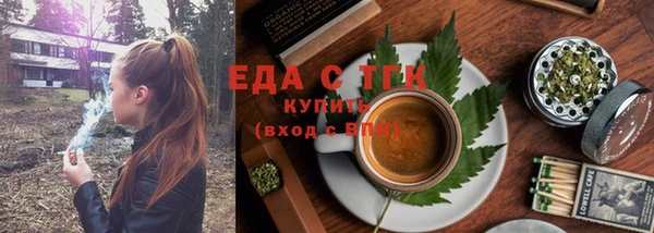 мдма Кинешма