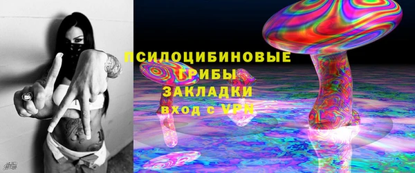 скорость mdpv Киренск
