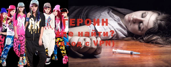мдма Кинешма