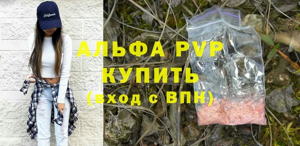 мдма Кинешма