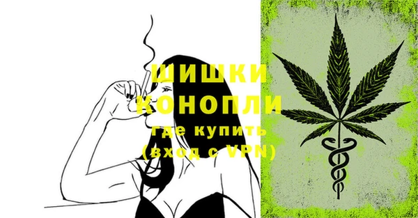 не бодяженный Семилуки