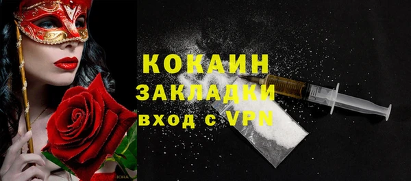 скорость mdpv Киренск