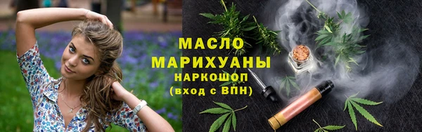 скорость mdpv Киренск