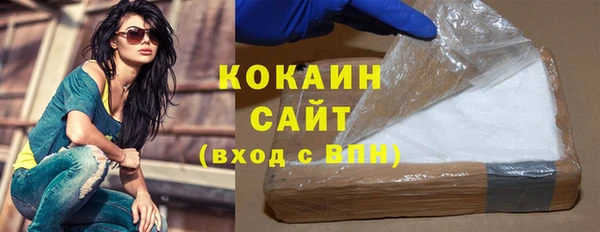 стаф Семёнов