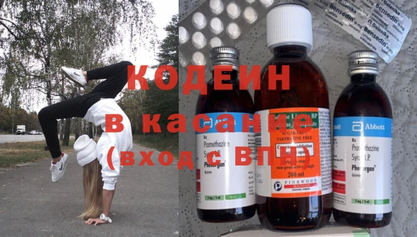 ГАЛЛЮЦИНОГЕННЫЕ ГРИБЫ Козельск