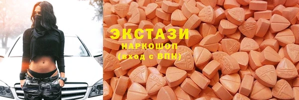 скорость mdpv Киренск