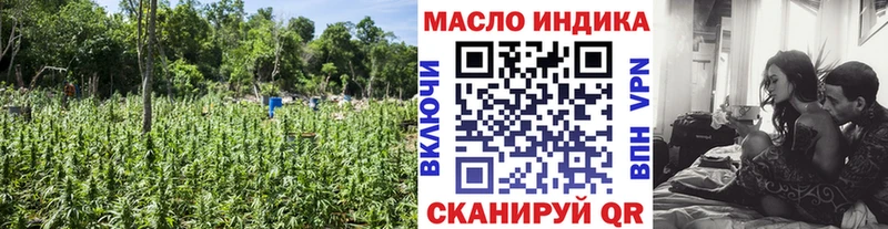 Дистиллят ТГК жижа  Купить  Гусиноозёрск 